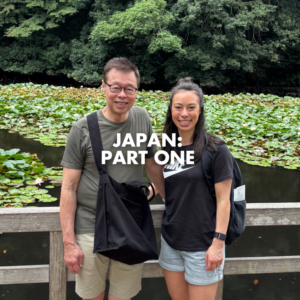 Japan Part 1: Tokyo!